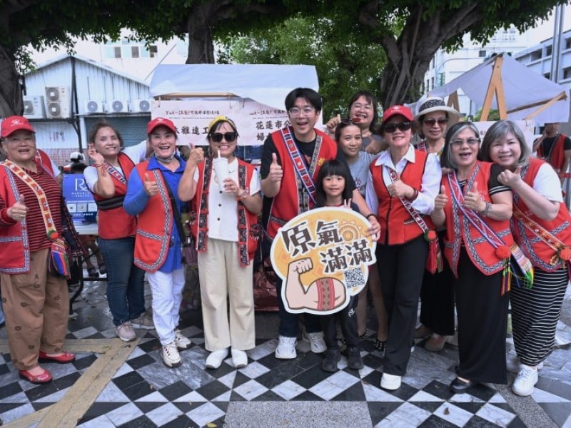 花蓮市原住民族日市集展現文化生命力