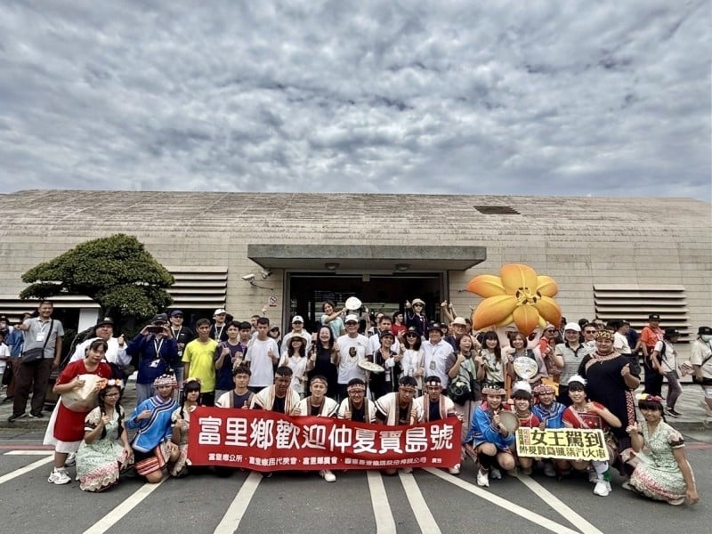 仲夏寶島號第二梯次駛進富里為金針花季暖身
