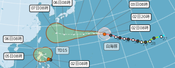 白海豚，路徑微向北調！推估8/8、8/9前後 有機會影響中國華東甚鉅