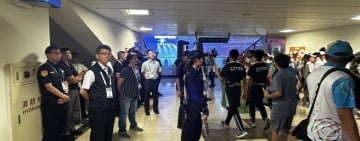 2026國際少年運動會登場 警方啟動最高規格維安