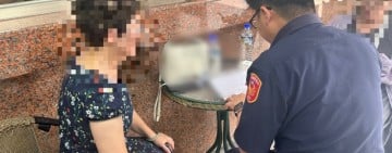 網戀要你代墊關稅？ 詐騙啦！