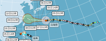 白海豚8/8、8/9搖滾時段最近台 ! 風浪大、降雨集中 酷似巴威北部海面通過 但暴風圈龐大
