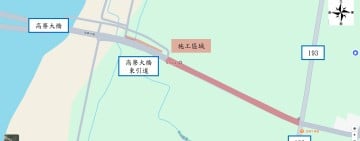 花68鄉道「高寮大橋路段」8/8~9 上午8時至下午6時 部份路面刨鋪封閉請改道