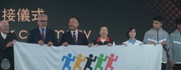 2026國際少年運動會花蓮圓滿閉幕