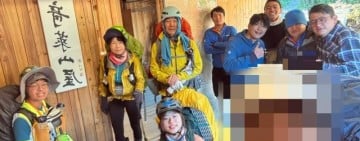 山友獨攀屏風山失聯 消防局及民間團體即刻救援