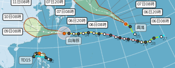 白海豚直掠北部海面 ! 台山區、熱區有大雨、豪雨 進入中國浙江一帶機會最高