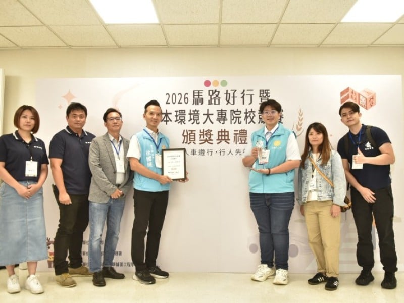 花蓮市道路建設榮獲「2026馬路好行評選」優良、佳作雙獎