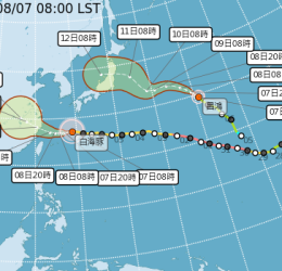 白海豚暴風圈擦邊過！即將穿越日本沖繩、東海 恐將登陸中國福建至浙江間