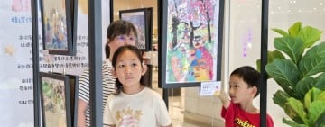 遠百花蓮父親節辦畫展