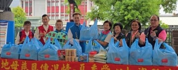 游淑貞陪同台中豐龍聖道堂公益善行花蓮  挹注物資關懷弱勢並且捐贈救護車守護鄉親生命