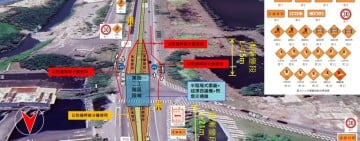 南濱滯洪池新建暨整體景觀工程 民眾須配合南濱路交通管制與改道