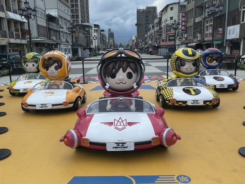 五月天「MAX MAYDAYLAND in HUALIEN」抵達花蓮 ! 邀全國五迷把握「2026花蓮FUN暑假」8/20倒數