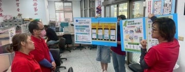 戶所跨機關合作 整合資源服務更便民