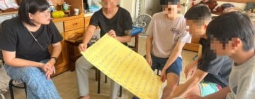 CCSA陪少年練習關係也練習生活