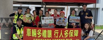 部落豐年祭熱鬧登場　新城警加強酒駕防制及反詐宣導