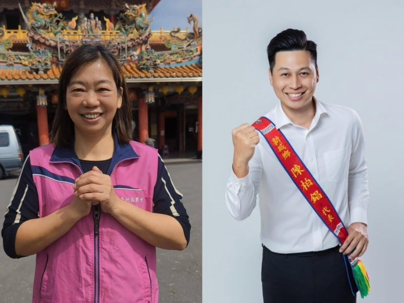 《花蓮向前走》啟動新城鄉長網路票選　邀鄉親選出最想問的參選人