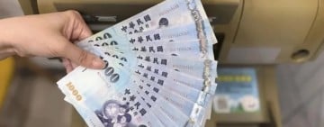 賴清德：明年普發現金10000元