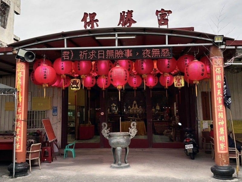 花蓮吉安保勝宮落腳海濱　763坪基地啟動建宮計畫