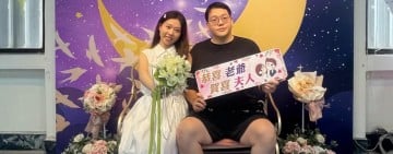 銀河璀璨見證愛情！花蓮市戶政全新「七夕 遇見幸福」結婚背板浪漫登場