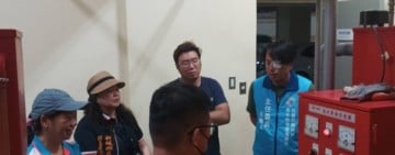 攜手強化消防 ! 新城鄉民代表視察 青年住宅防災設施、完善定期檢修 
