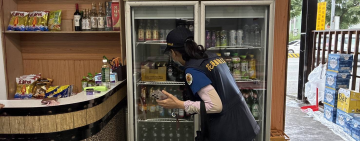 保力達B、維士比屬「指示用藥」禁售於一般商店  違者最高可罰200萬元