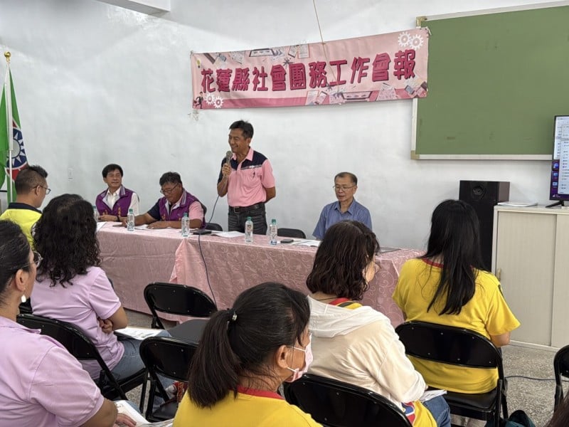 救國團花蓮縣團委會召開第三季工作會報           凝聚義工力量推動在地公益