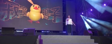 青春金曲唱響花蓮夜　山海迴響首日掀回憶殺 魏嘉彥邀樂迷今晚再追「熱血聲浪」