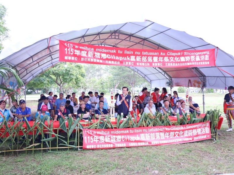 嘉新部落聚會所完工啟用 何禮臺克服重重困難打造部落優質活動空間