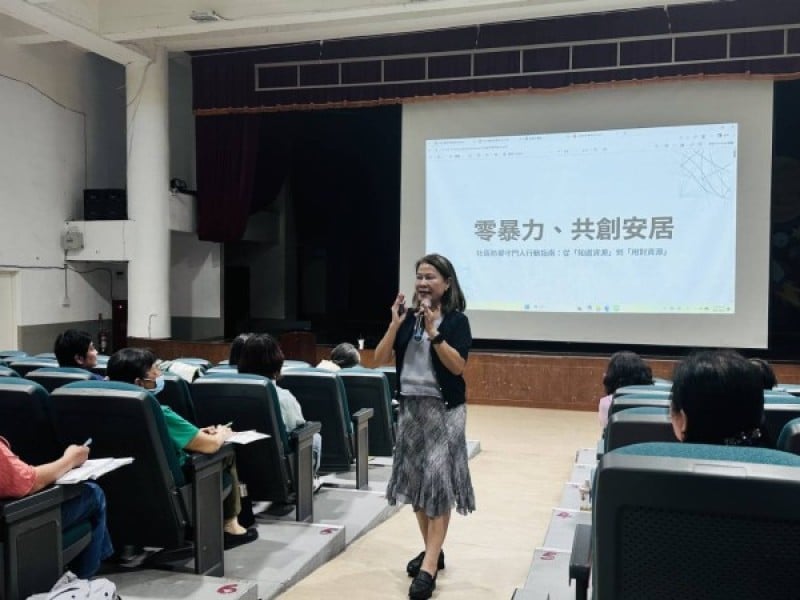 花蓮縣持續培育社區防暴宣講人才