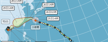沙德爾路徑北修！侵台機率稍降低 近台過程將逐漸減弱
