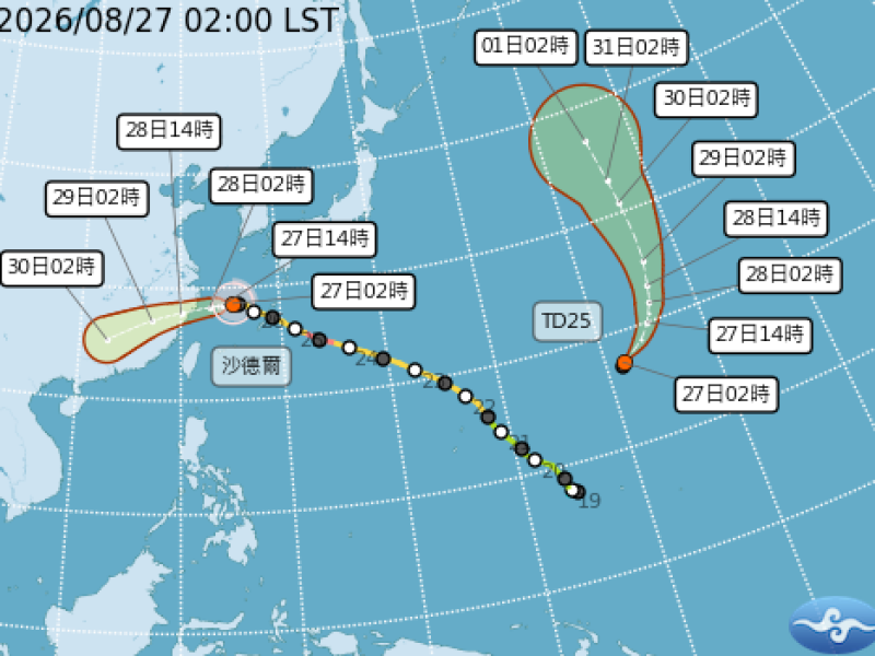 沙德爾「無明顯風眼、螺旋雲帶」! 將持續偏西登陸中國 再減弱、南偏移 