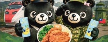台鐵便當9折再送國產陽光樂豆奶黃豆口味 向國軍致敬