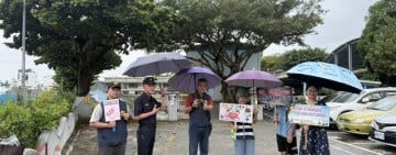 開學日校園安全維護啟動