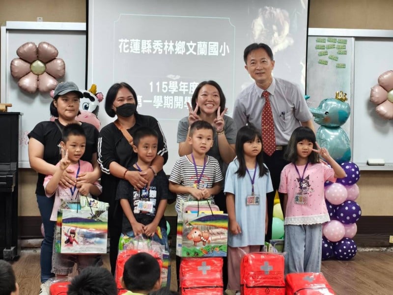文蘭國小開學典禮 五福迎新傳祝福