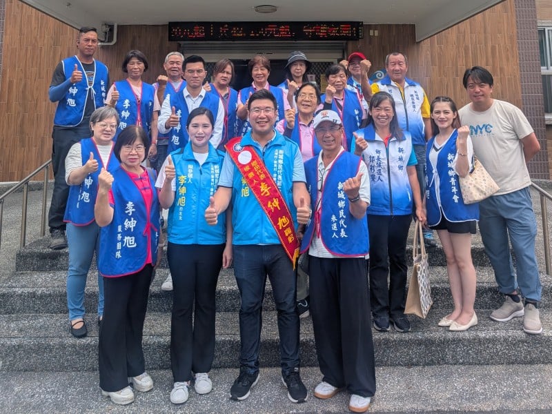 李紳旭完成新城鄉民代表第二選區參選登記 「做實事、勤爭取、顧生活」提出六大爭取方針
