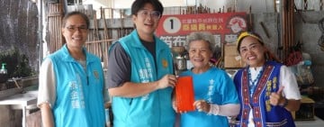 吉寶竿文健站出征活力秀