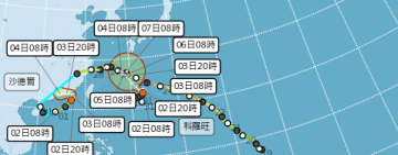沙德爾「路徑複雜分歧」! 未來2天「大雨熱點換邊」由南部轉向東部