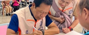 黃金發完成吉安鄉長參選登記 ! 提出四大願景打造「榮耀吉安・幸福家園」