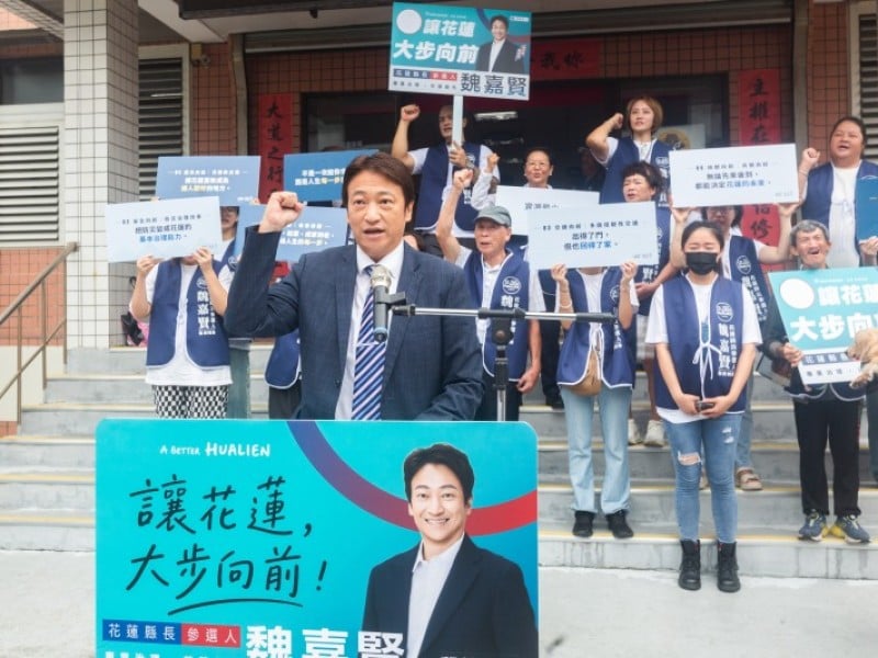 花蓮縣長選情白熱化！魏嘉賢年輕票占優勢