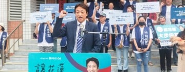 花蓮縣長選情白熱化！魏嘉賢年輕票占優勢