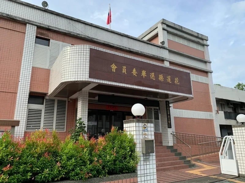 花蓮地方選舉登記截止　全縣711人完成登記　4人角逐縣長、55人搶縣議員席次