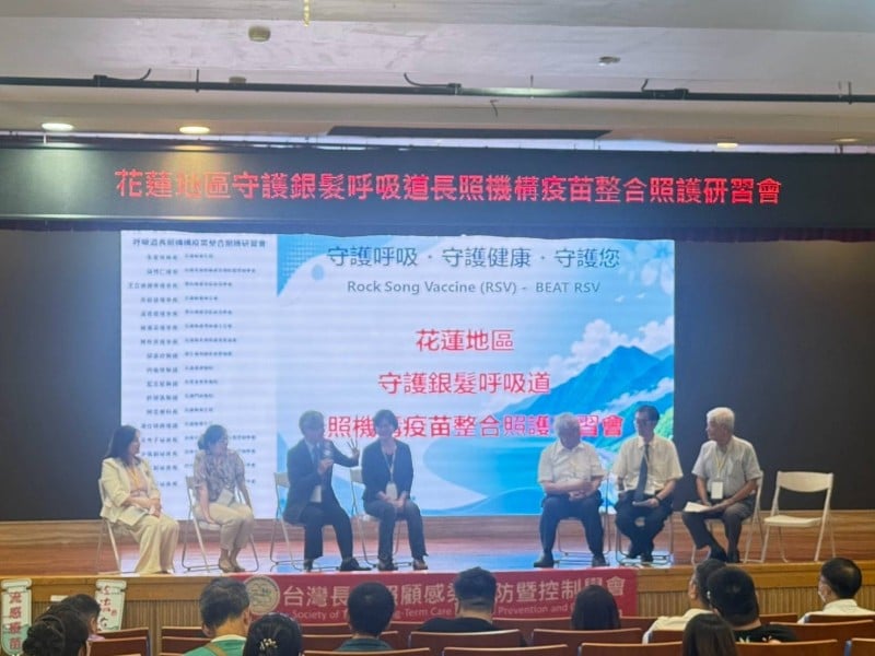 花蓮超高齡人口破2成　醫療公衛長照攜手強化秋冬呼吸道防線