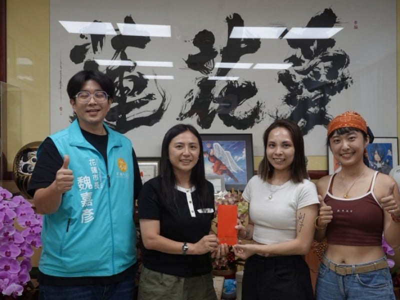 企業力挺花蓮在地舞蹈