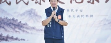 魏嘉賢主張建立以東部客家為主體的文化論述