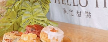從地方滋味到共好櫥窗　光復青年以創業為家鄉注入新力量