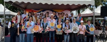 2026太平洋原住民傳統射箭巡迴賽 第三場秀林站圓滿落幕，數百名射箭好手齊聚文化交流