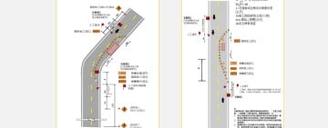 樺加沙颱風災害復建工程 縣道193線55K+000~60K+000路段將於9月16日至25日全天全線封閉施工 請用路人改道