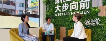 荷蘭在台辦事處拜訪未來基地　與魏嘉賢交流花蓮發展