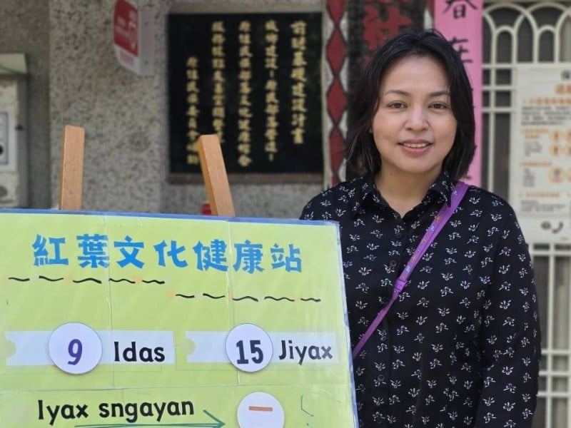  從球場重建到長者照顧！浪凡基金會攜手伊布・達納畢瑪、簡智隆 深耕花蓮