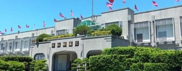 花蓮縣教師節禮金提高至2,000元